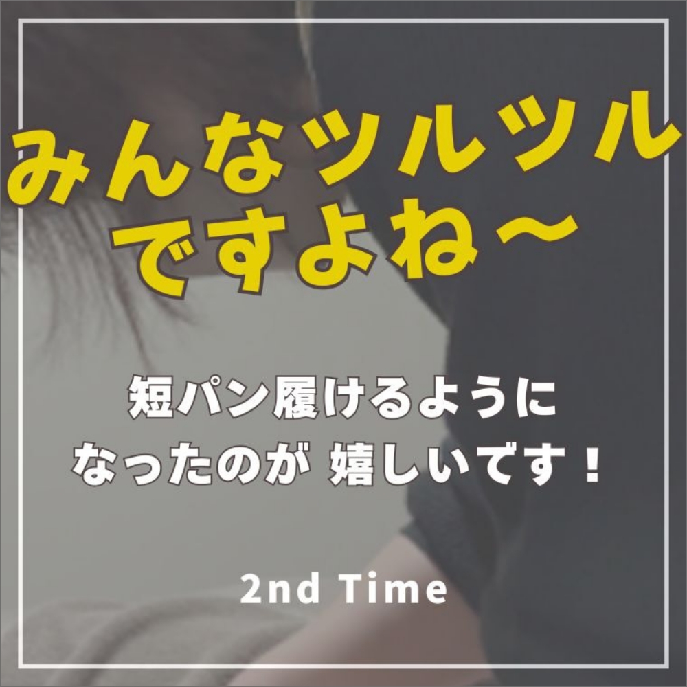 2nd Time Instagram 投稿