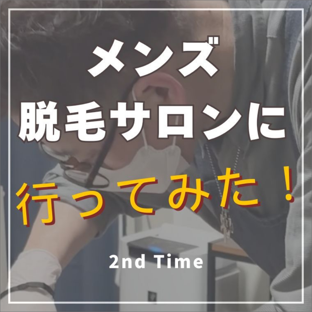 2nd Time Instagram 投稿