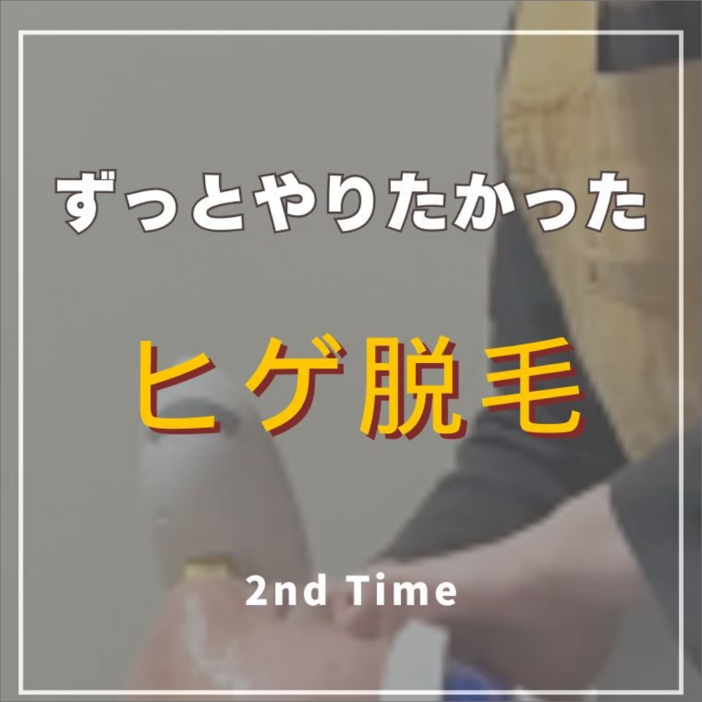 2nd Time Instagram 投稿